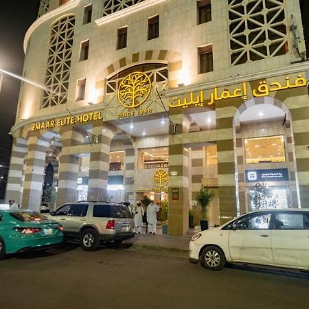 Emaar Elite Al Madina Hotel Medina Eksteriør billede